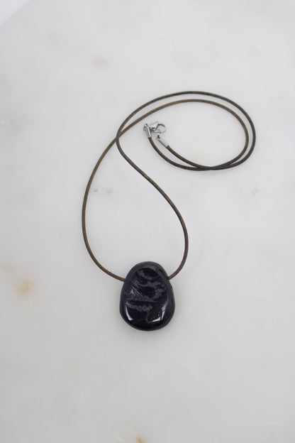 Schwarzer Turmalin - Amulett